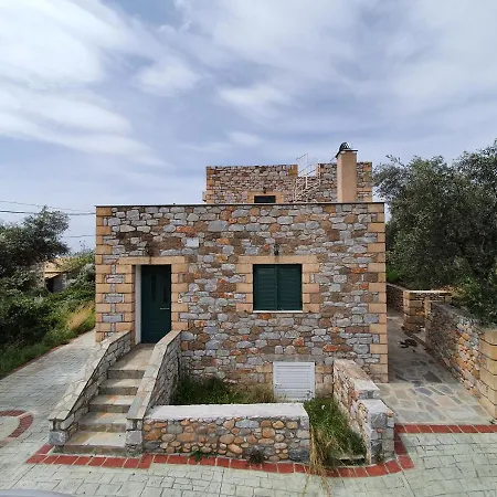 Frigano 3 Διαμέρισμα