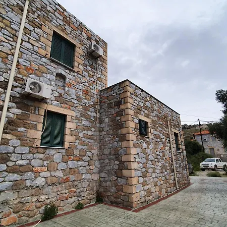 Frigano 3 Διαμέρισμα